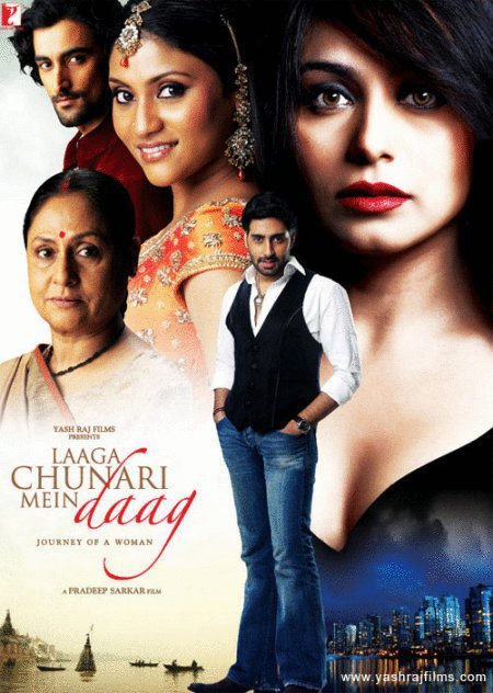 Poster of the movie Laaga Chunari Mein Daag: Journey of a Woman