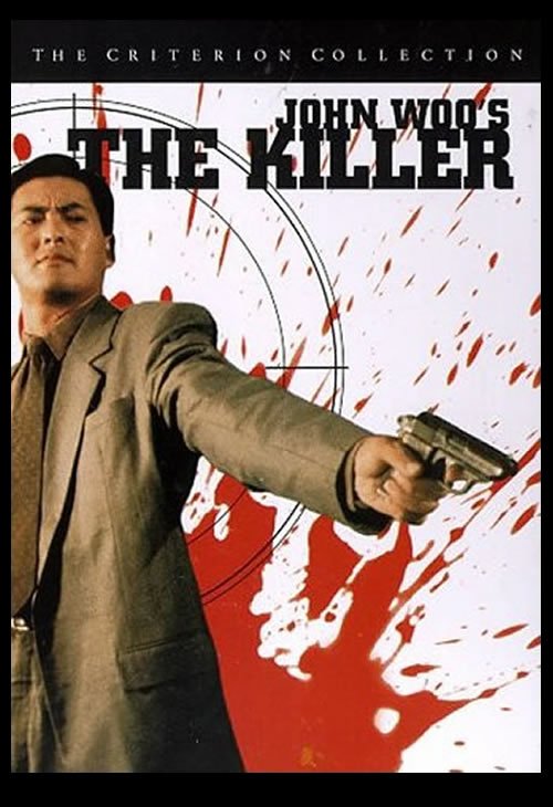 L'affiche du film The Killer