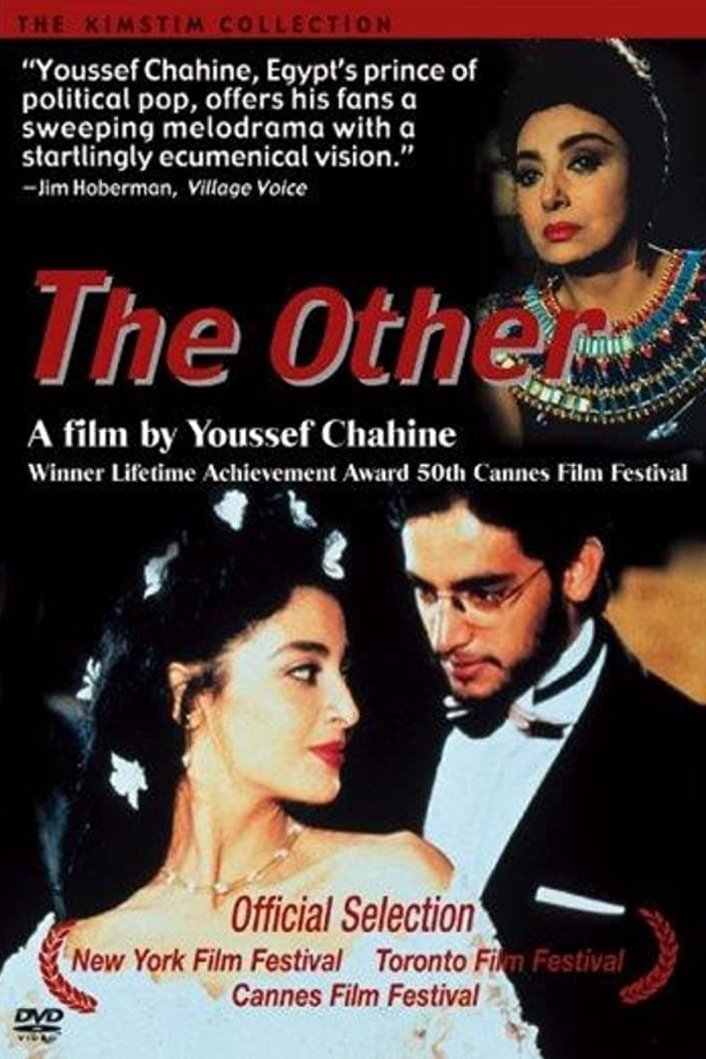Poster of the movie The Other [1999]