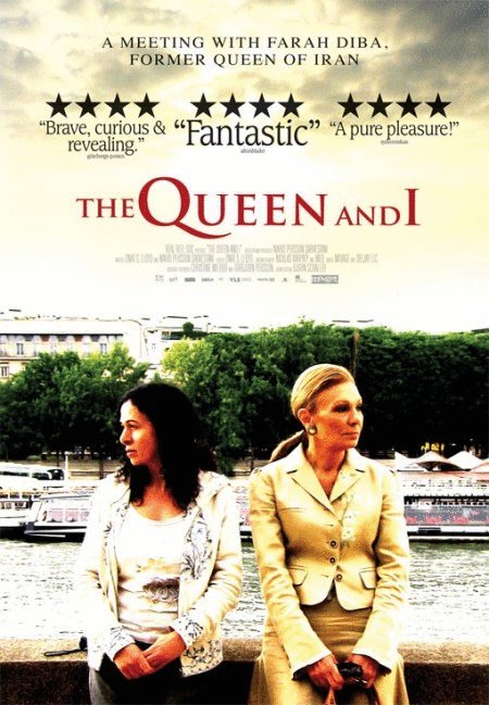 Poster of the movie The Queen and I