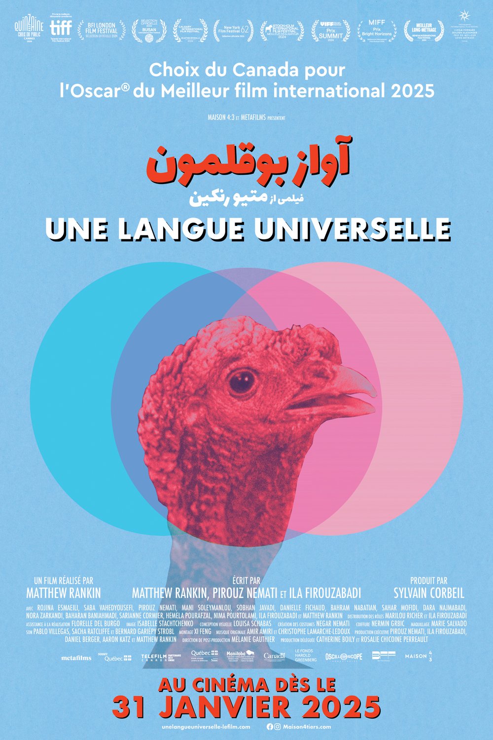 Poster of the movie Une langue universelle