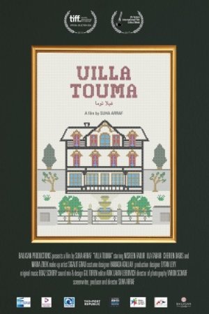 Arabic poster of the movie Villa Touma