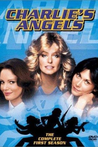 Poster of the movie Charlie's Angels