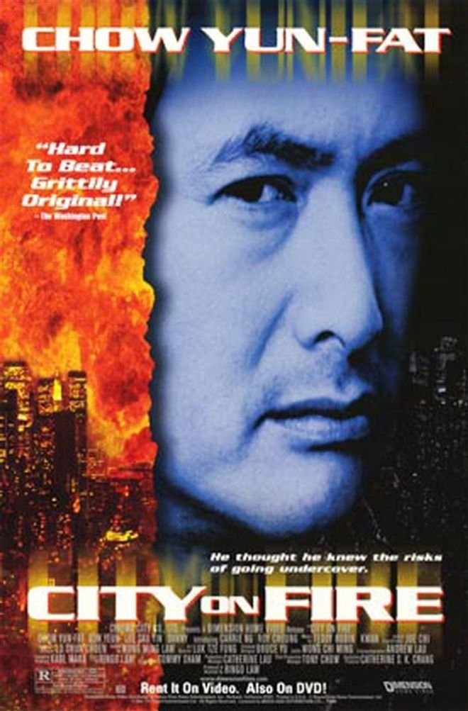 L'affiche du film City on Fire