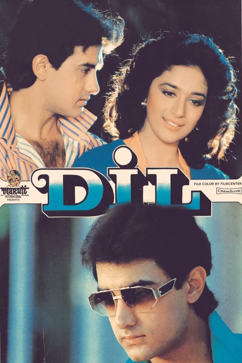 L'affiche originale du film Dil en Hindi