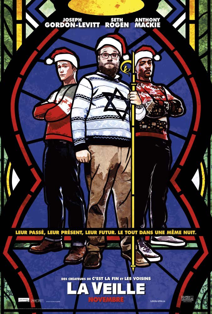 L'affiche du film La Veille