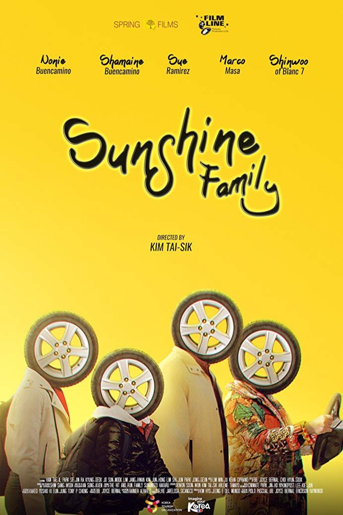 Poster of the movie Sunshine Family