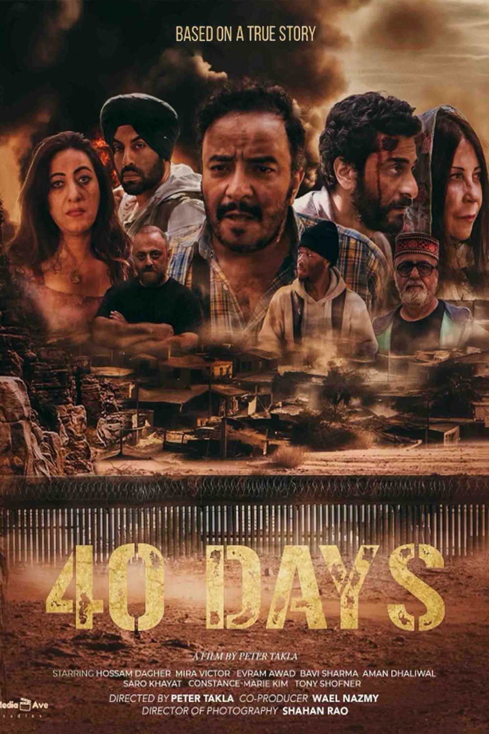 Poster of the movie 40 Days