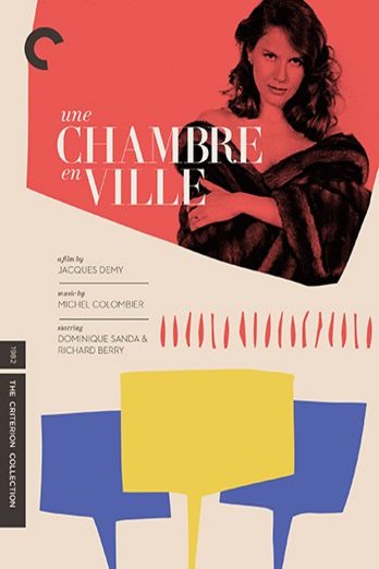 L'affiche du film A Room in Town