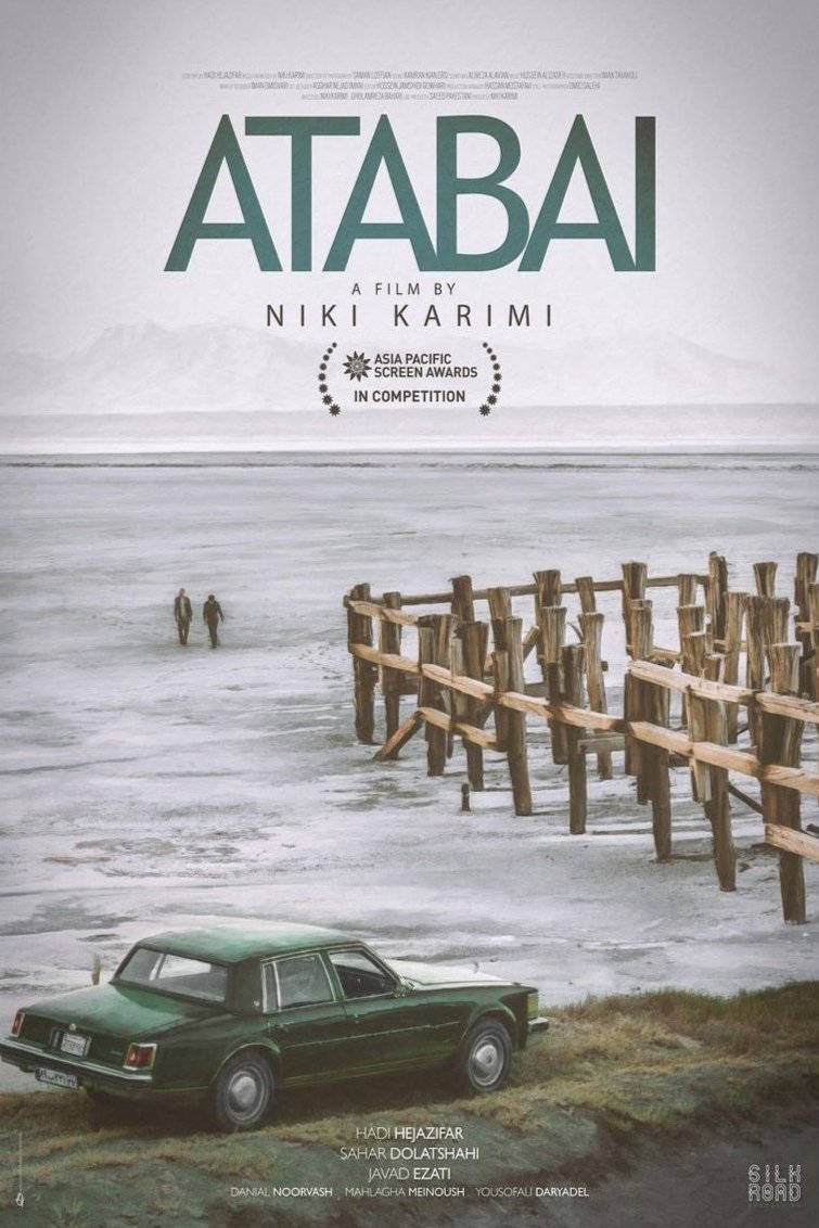 L'affiche originale du film Atabai en Persan
