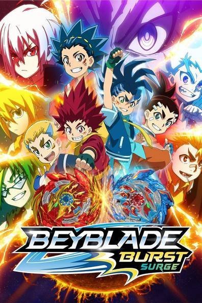 L'affiche du film Beyblade Burst Surge [2021]
