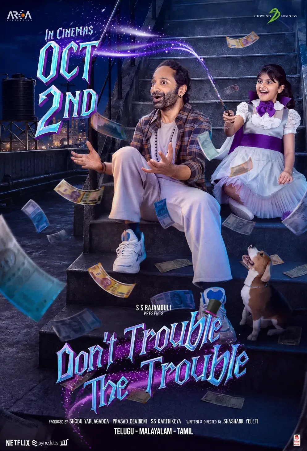 Poster of the movie Don't Trouble the Trouble [2026]