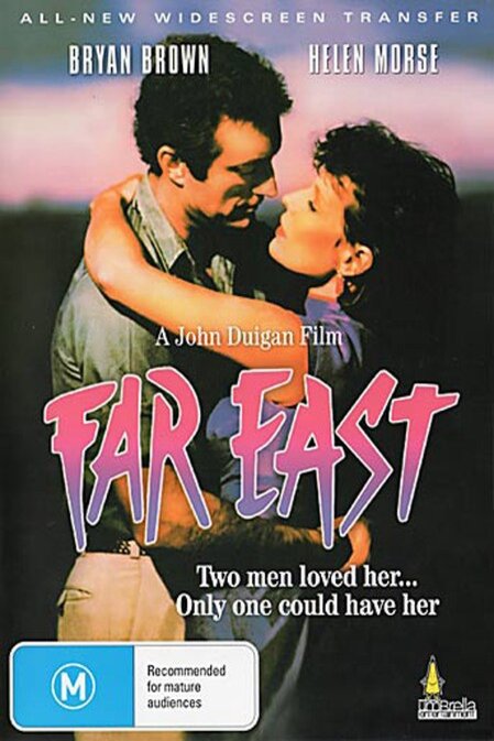 Poster of the movie Far East