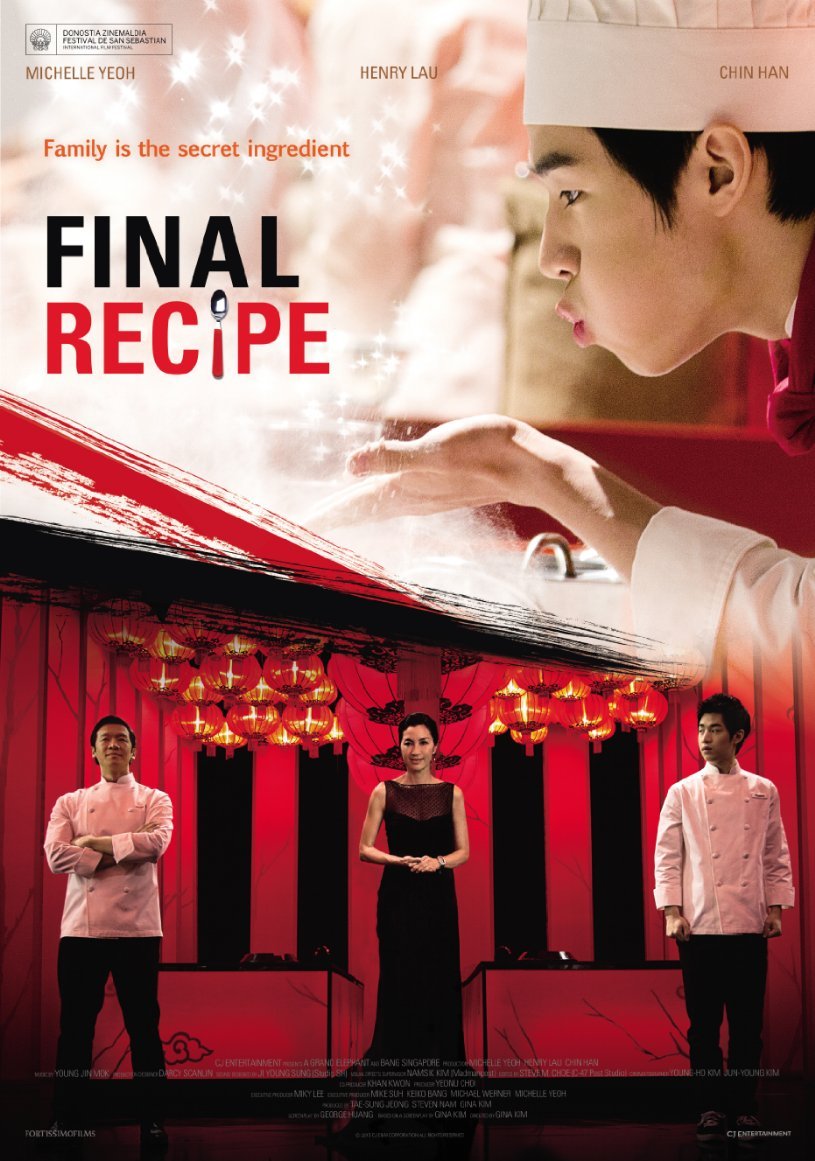 Poster of the movie Final Recipe