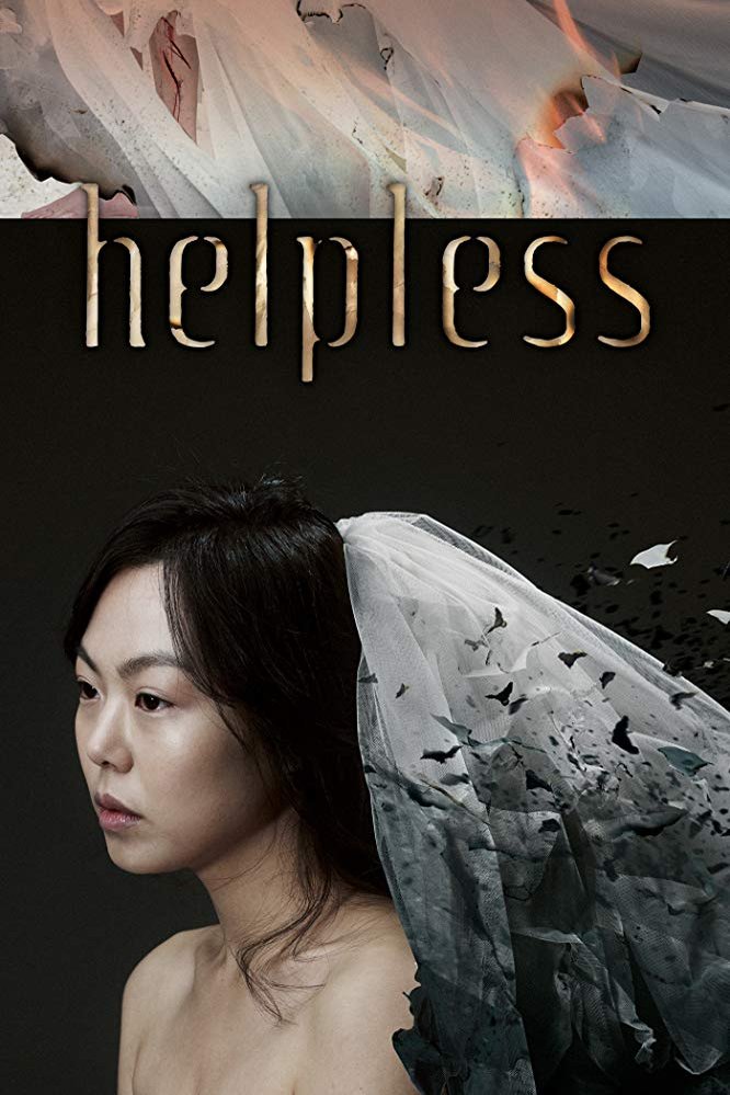 L'affiche du film Helpless