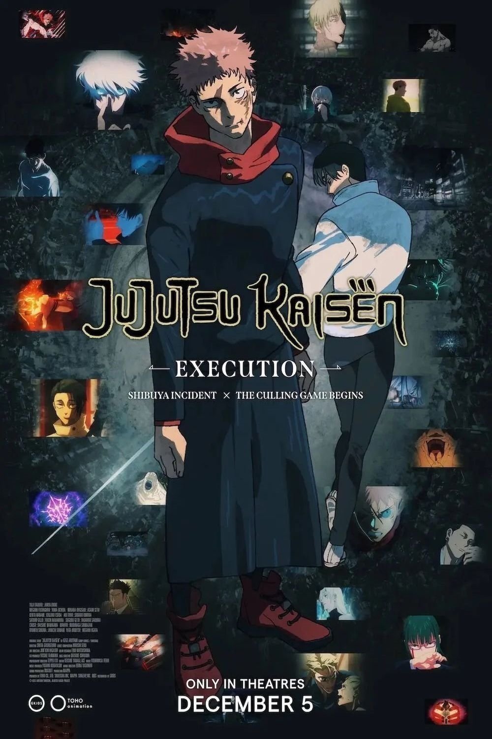 Poster of the movie Gekijô-ban Jujutsu Kaisen Shibuya Jihen Tokubetsu Henshû-ban × Shimetsu Kaiyû Senkô Jôei [2025]