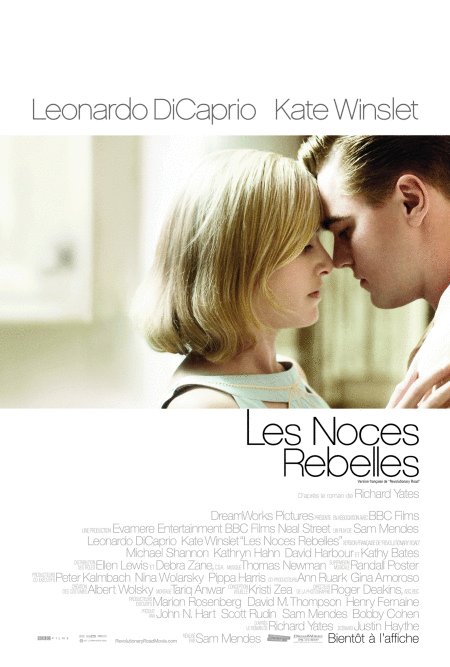 L'affiche du film Les Noces Rebelles