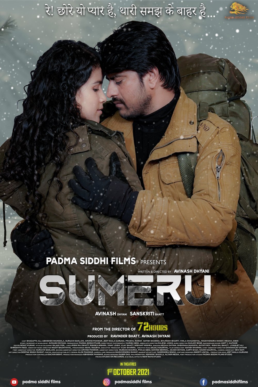 L'affiche originale du film Sumeru en Hindi