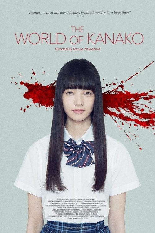 L'affiche du film The World of Kanako