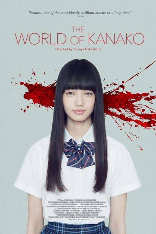 Poster of the movie The World of Kanako [2014]