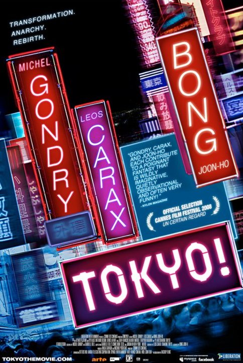Poster of the movie Tokyo!