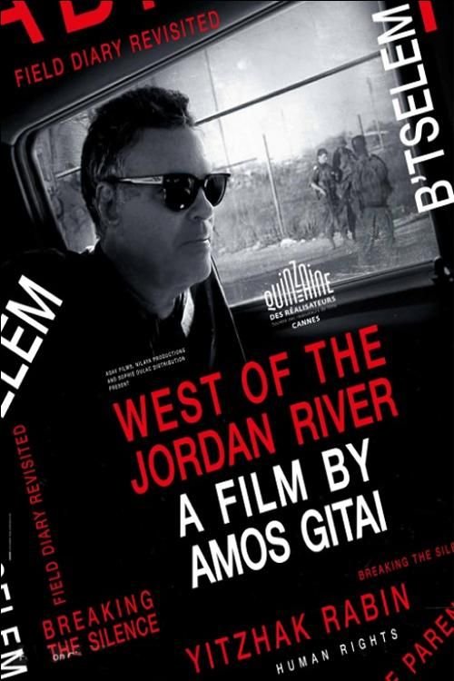 Poster of the movie West of the Jordan River [2017]