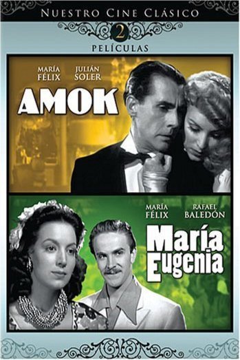 Poster of the movie Amok [1944]
