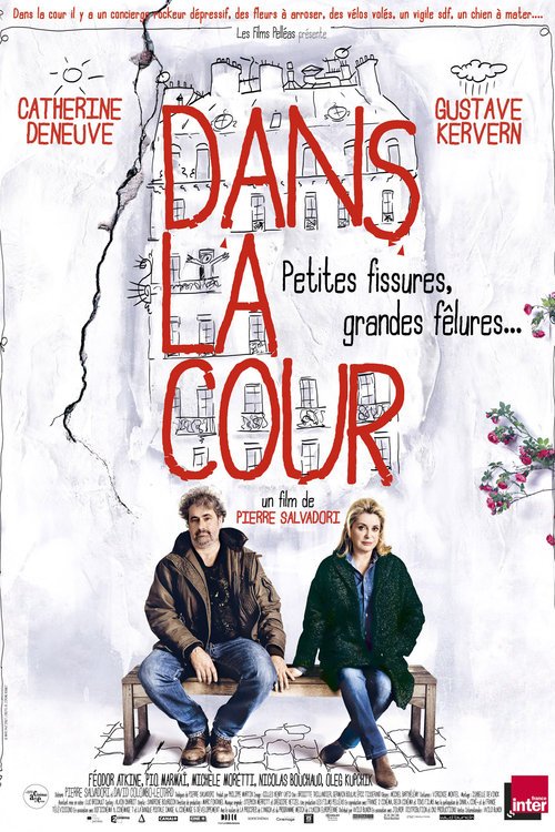 Poster of the movie Dans la cour