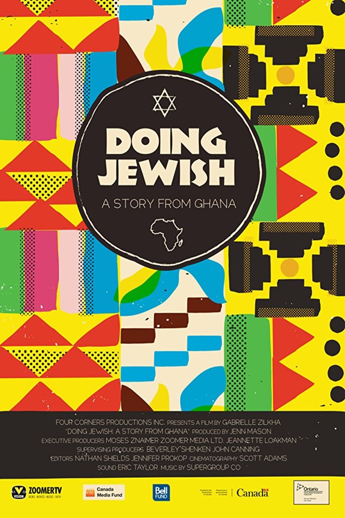 Poster of the movie Doing Jewish: A Story From Ghana