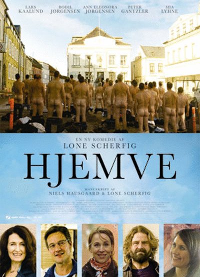 Danish poster of the movie Just Like Home