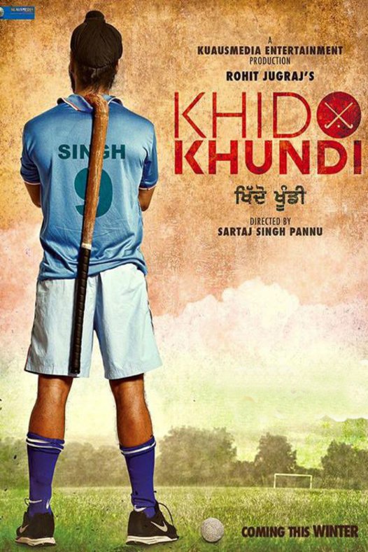 Punjabi poster of the movie Khido Khundi