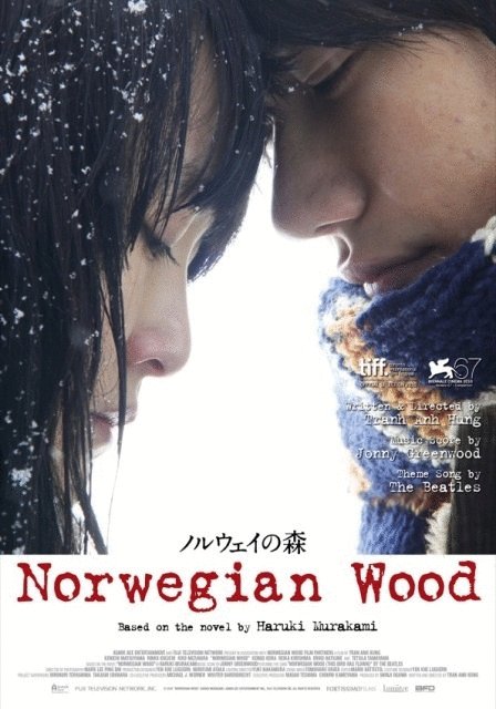 L'affiche du film Norwegian Wood