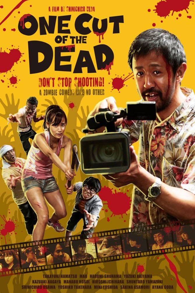 Poster of the movie One Cut of the Dead [2017]