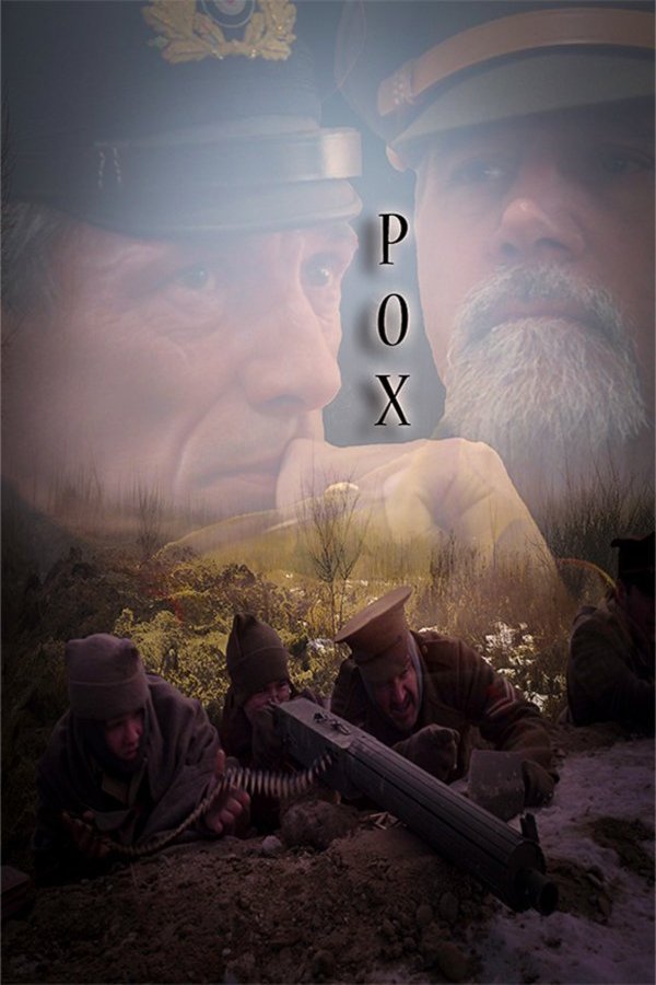 L'affiche du film Pox