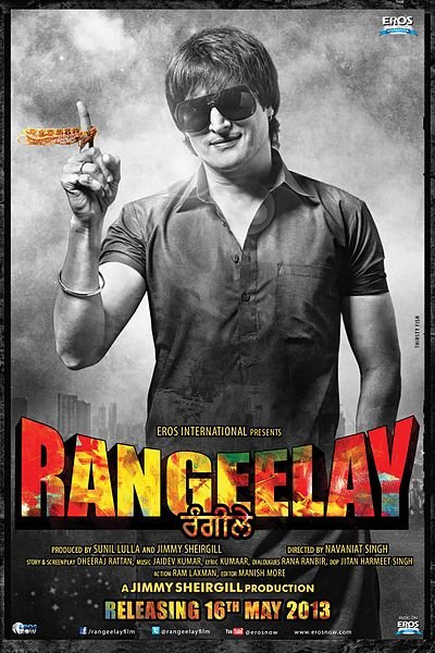 L'affiche originale du film Rangeelay en Penjabi