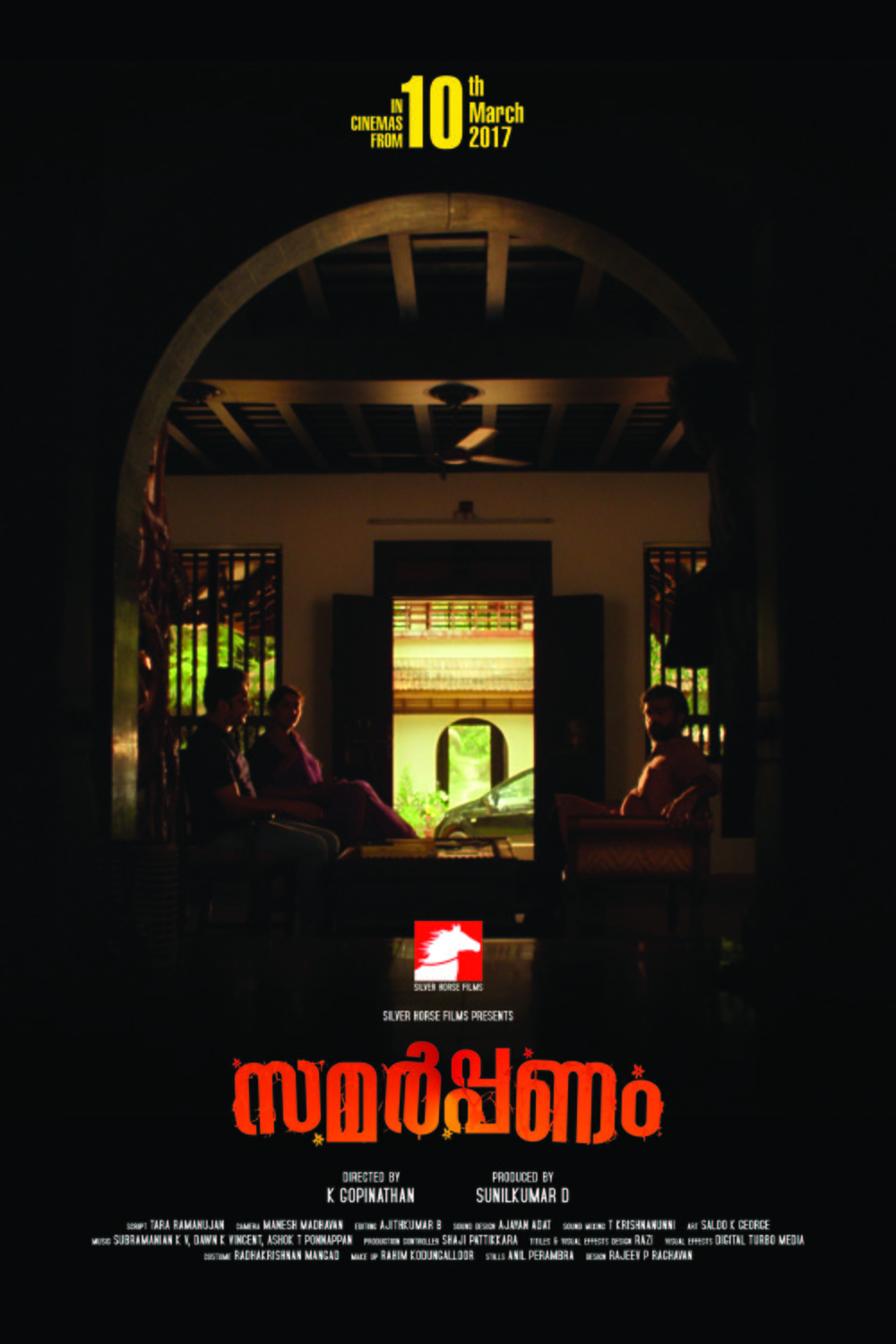 Malayalam poster of the movie Samarpanam
