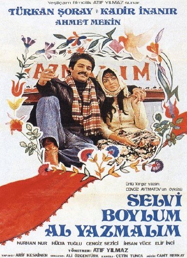 Turkish poster of the movie The Girl with the Red Scarf