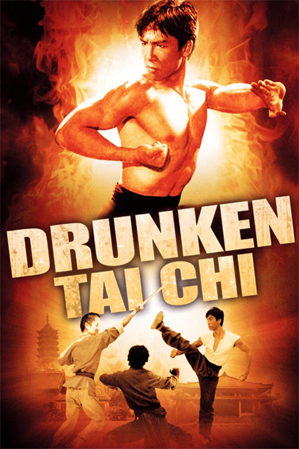 Poster of the movie Drunken Tai Chi [1984]