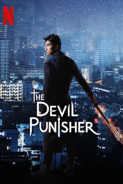 L'affiche originale du film The Devil Punisher en mandarin