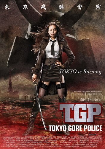 Poster of the movie Tokyo Gore Police