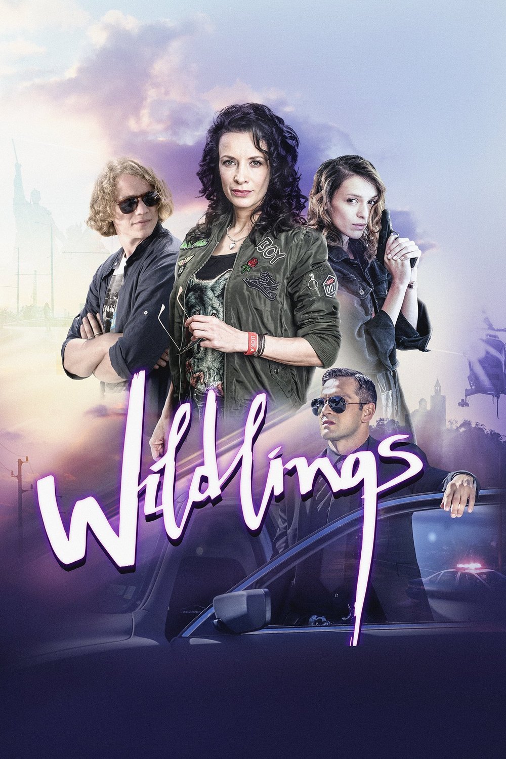 L'affiche du film Wildlings