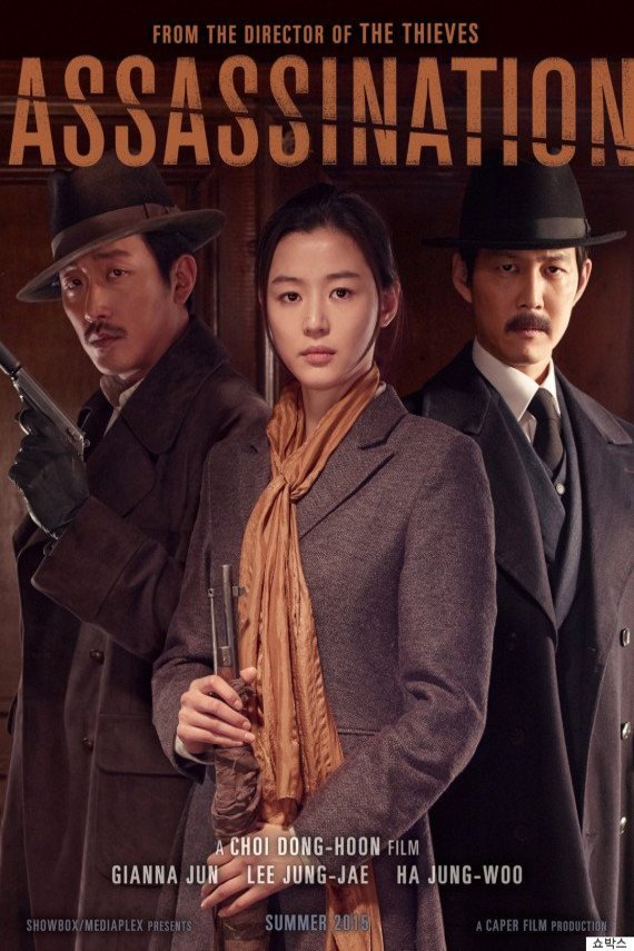 L'affiche originale du film Assassination en coréen