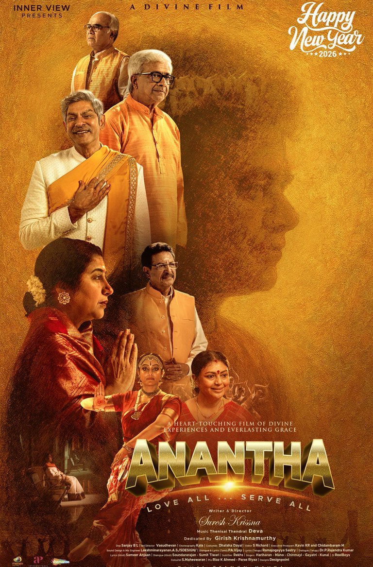 Poster of the movie Anantha [2026]