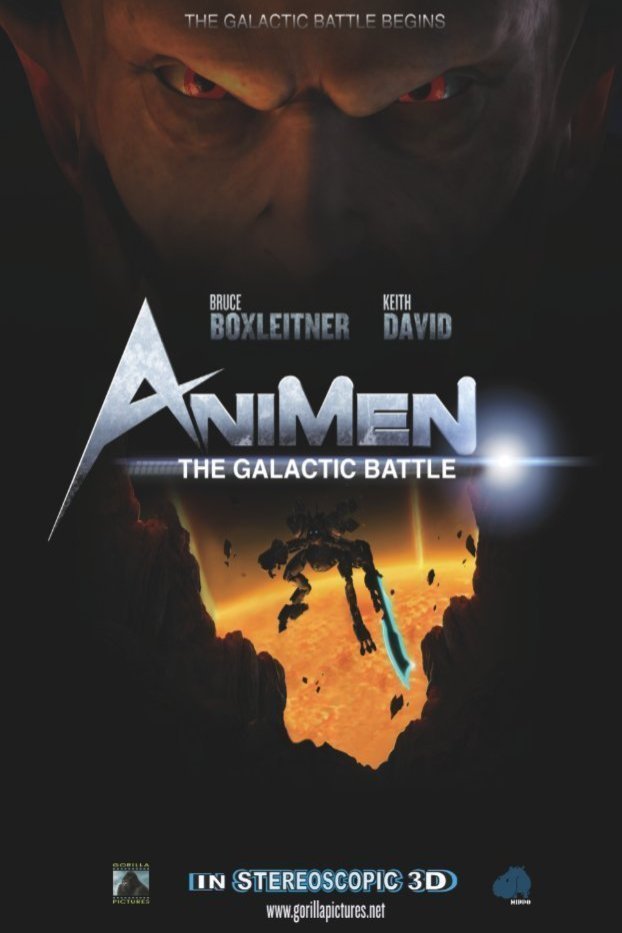 L'affiche du film Animen: The Galactic Battle