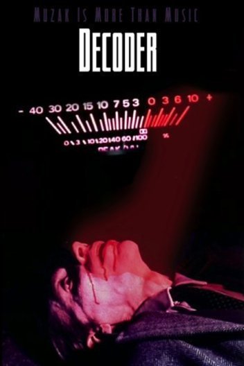 L'affiche du film Decoder