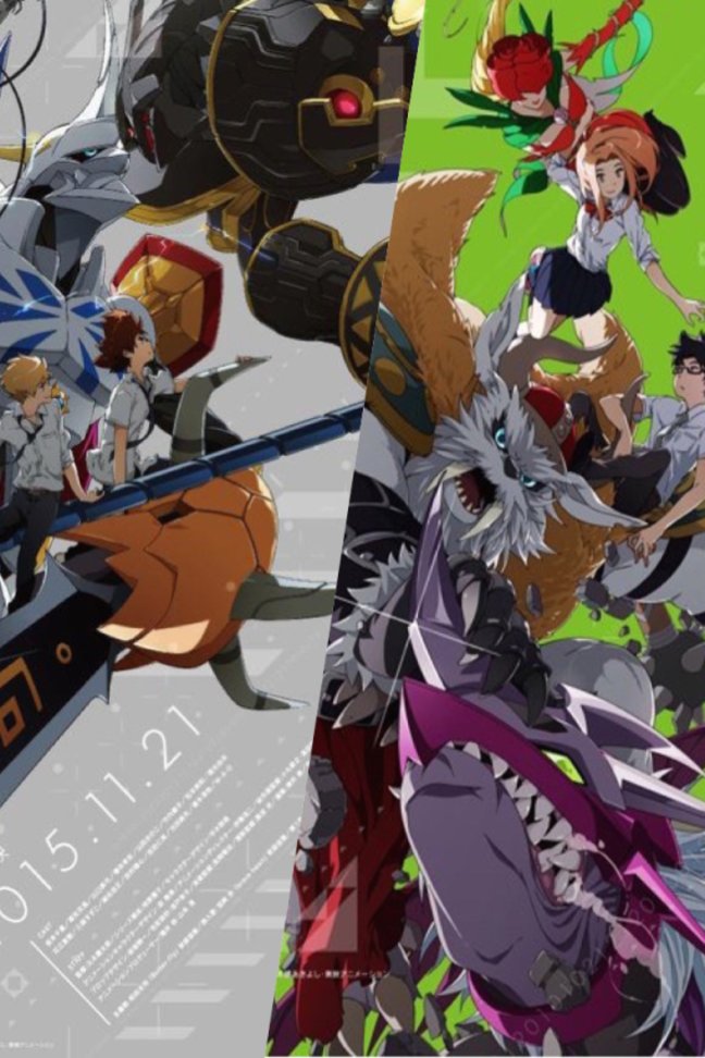 Poster of the movie Digimon Adventure tri: Reunion