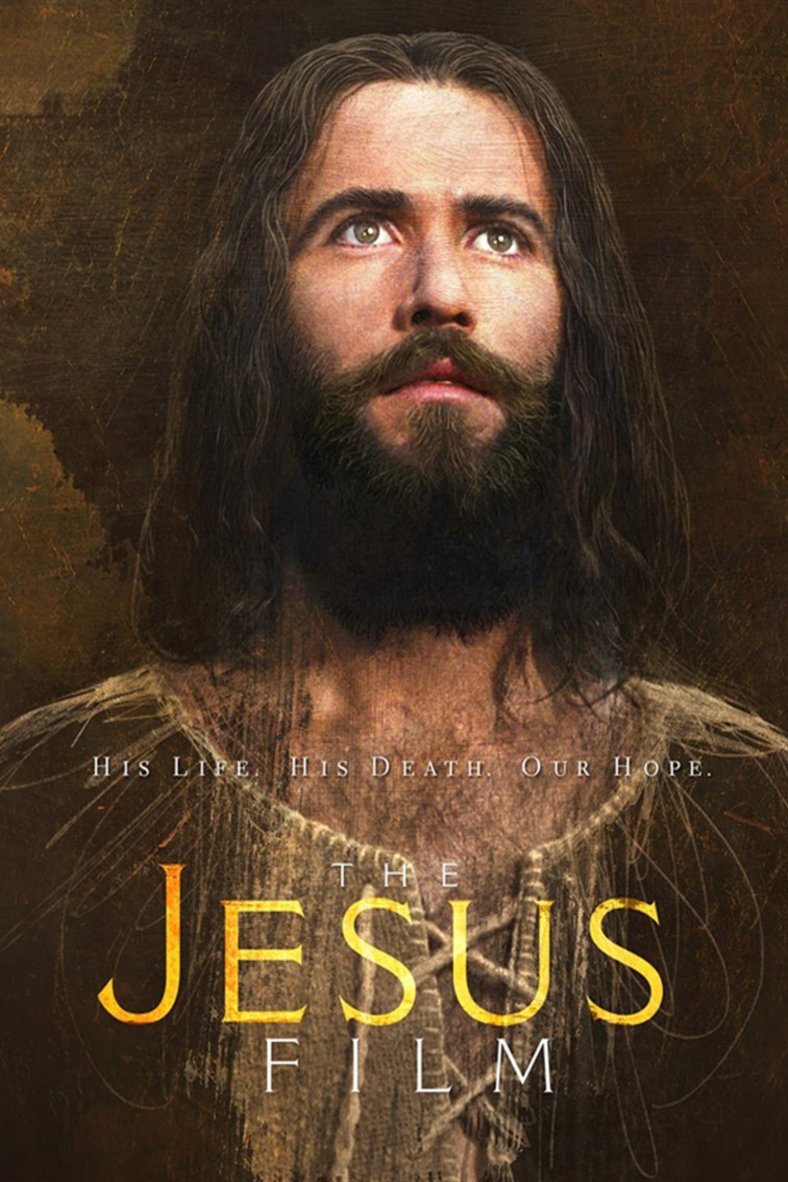 Poster of the movie The Jesus Film [1979]