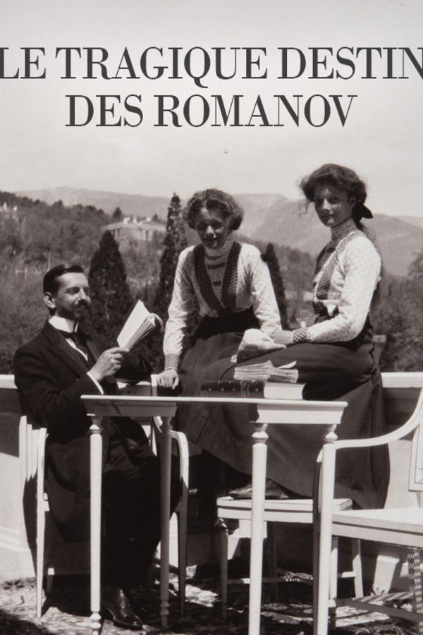 L'affiche du film Le Tragique Destin des Romanov