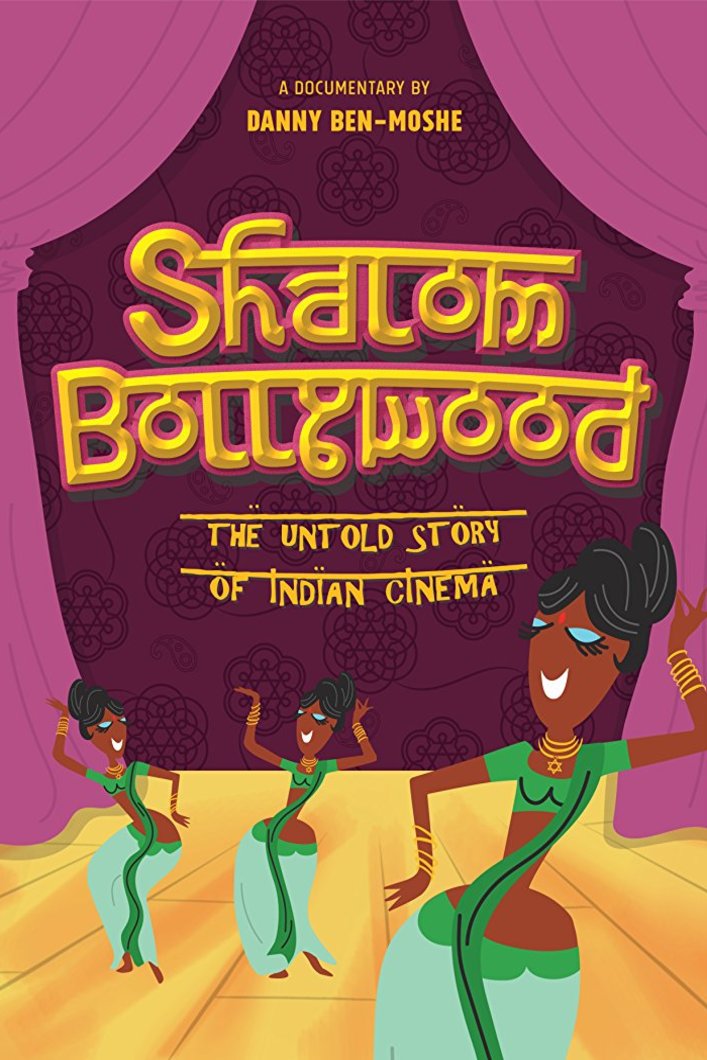 Poster of the movie Shalom Bollywood: The Untold Story of Indian Cinema
