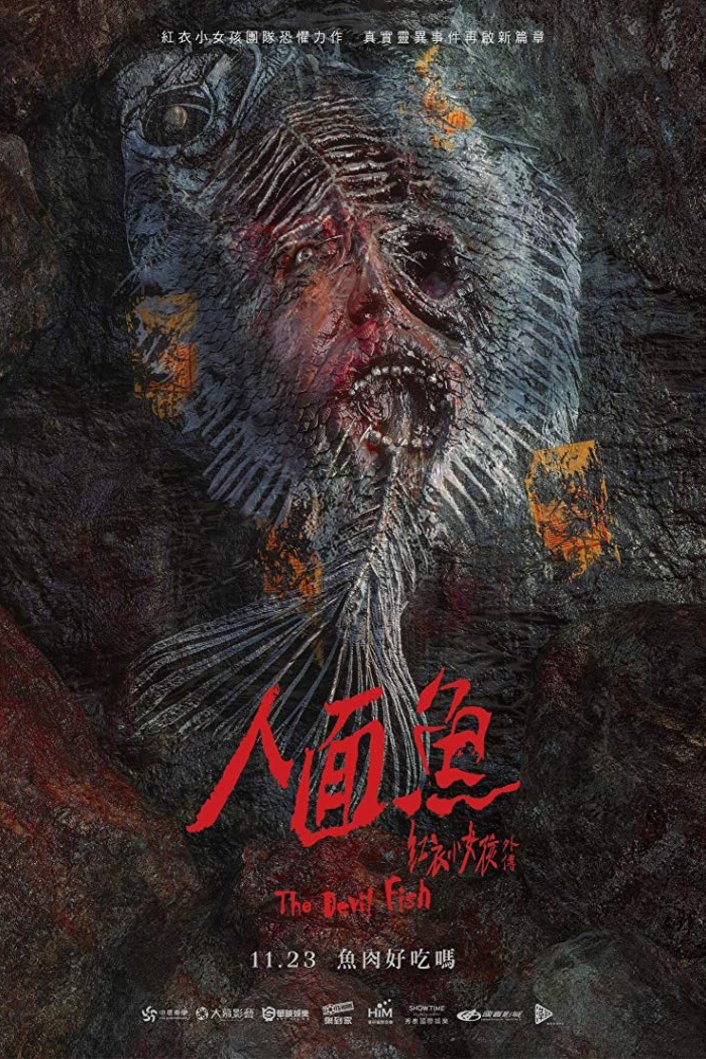 Poster of the movie The Devil Fish